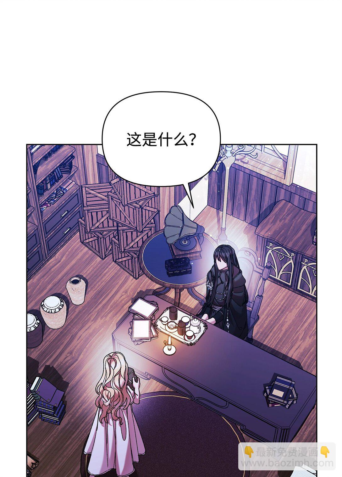 34 回家(1/2)-第34话