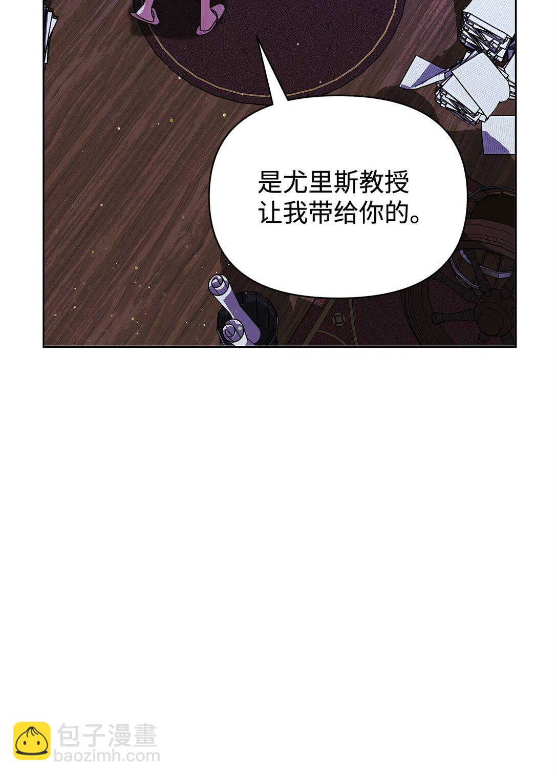 34 回家(1/2)-第34话