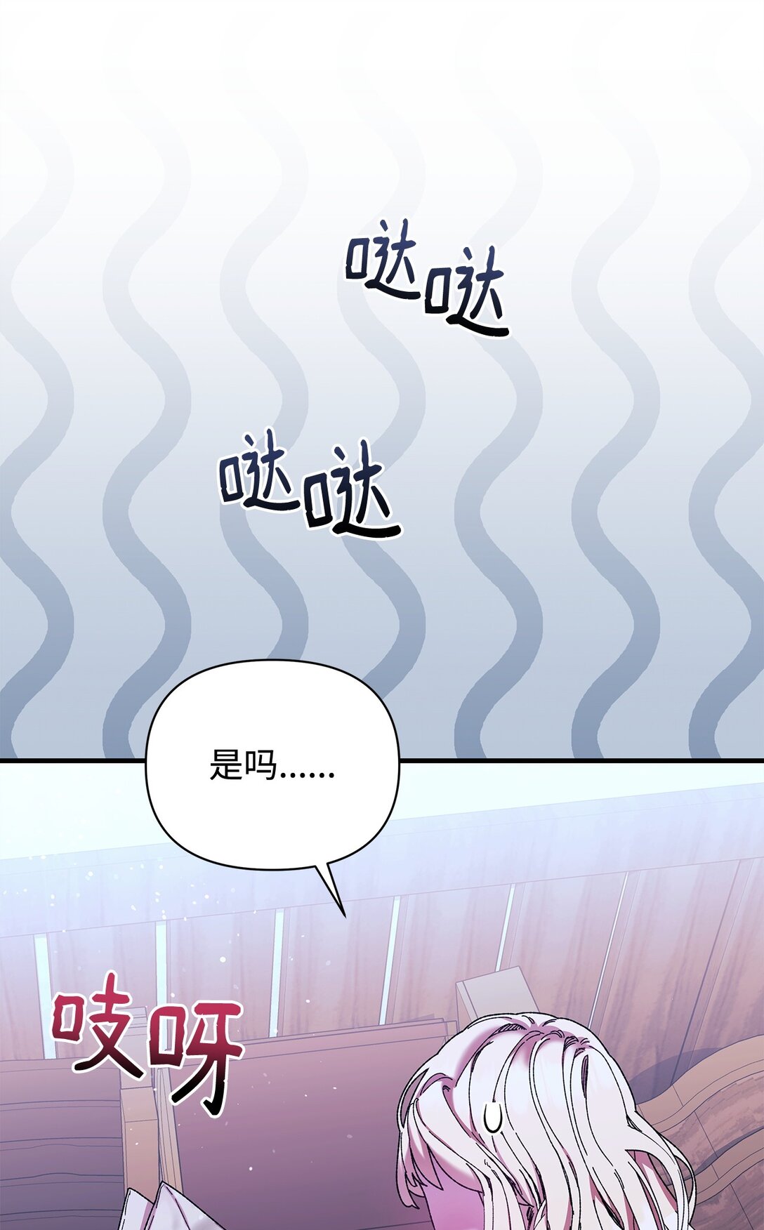34 回家(1/2)-第34话