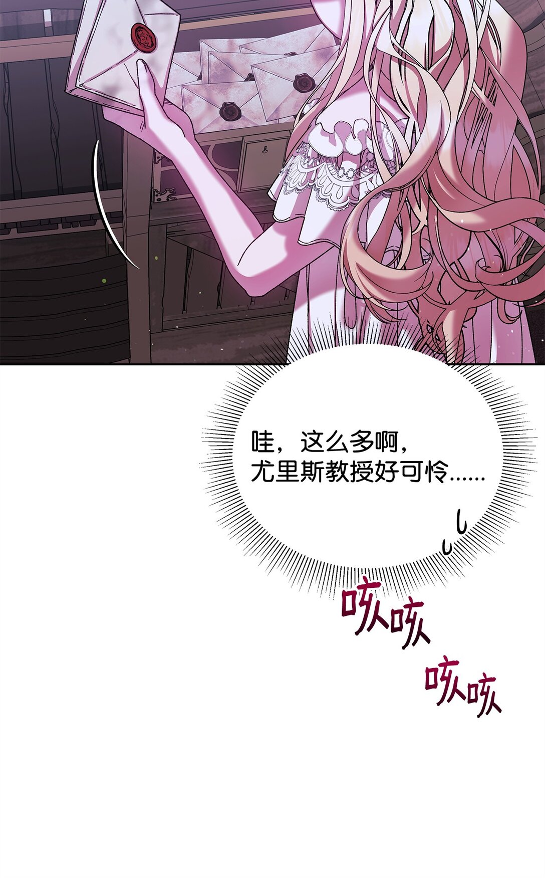 34 回家(1/2)-第34话