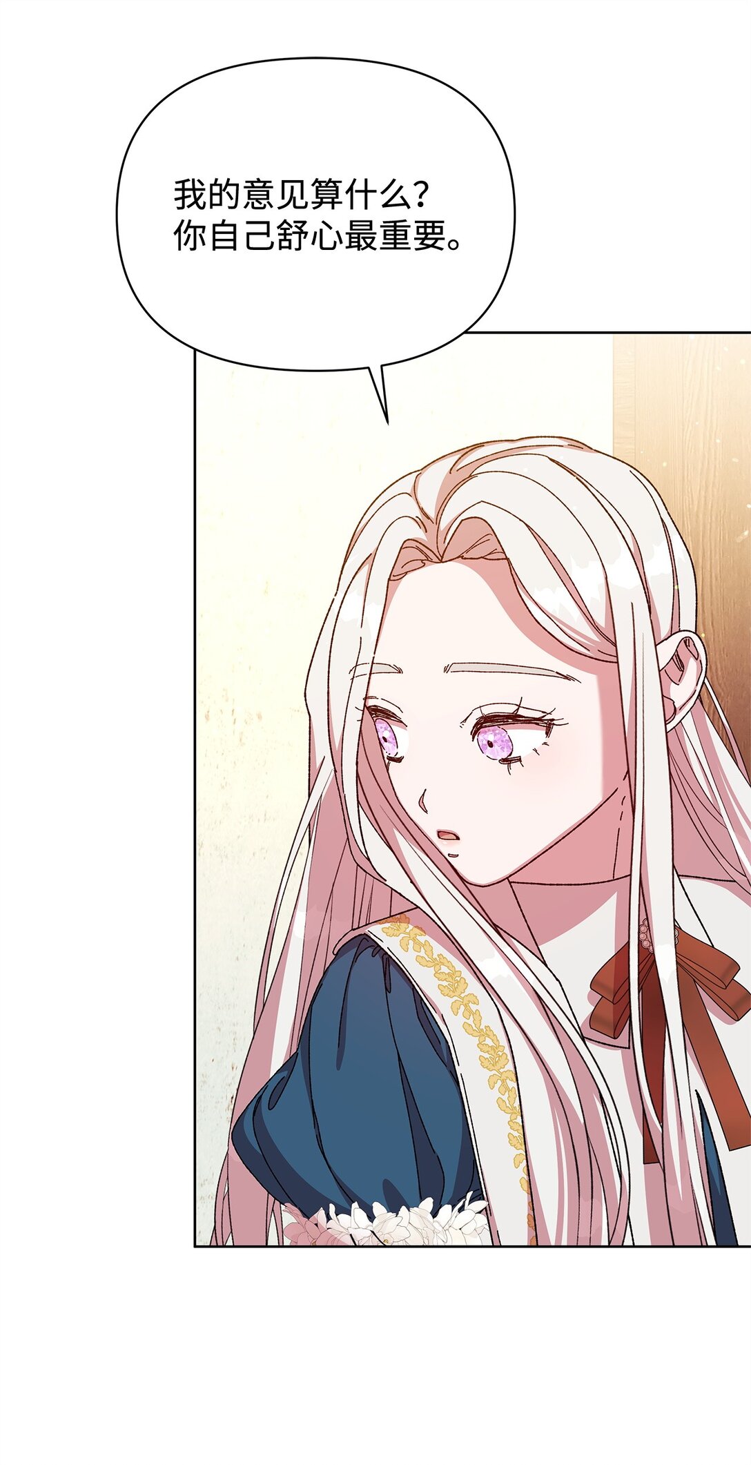 36 战争(1/3)-第36话