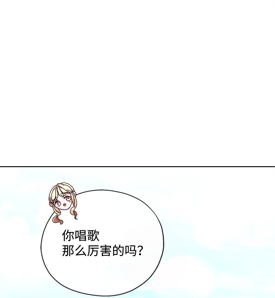 36 战争(1/3)-第36话