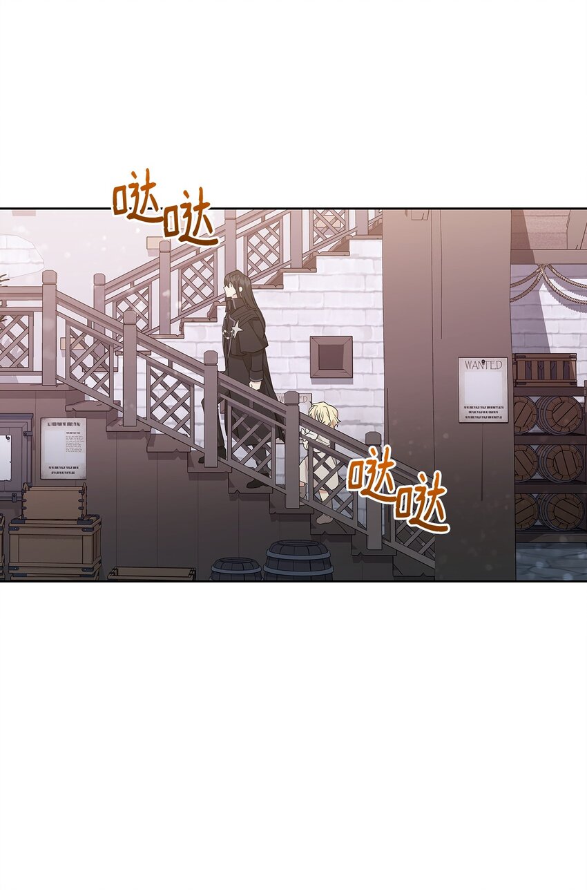 04 还债(1/2)-第4话