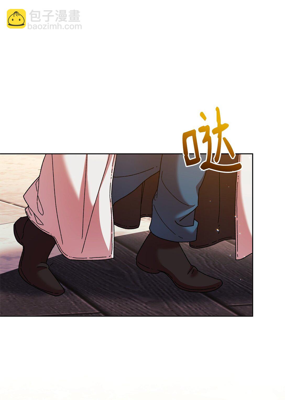 40 子爵(1/2)-第40话