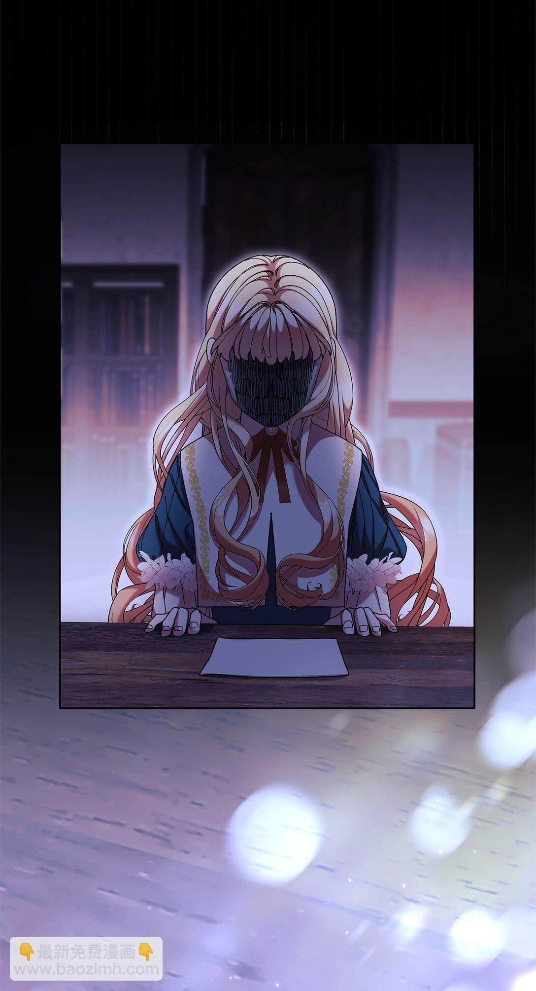 44 喜欢(1/2)-第44话