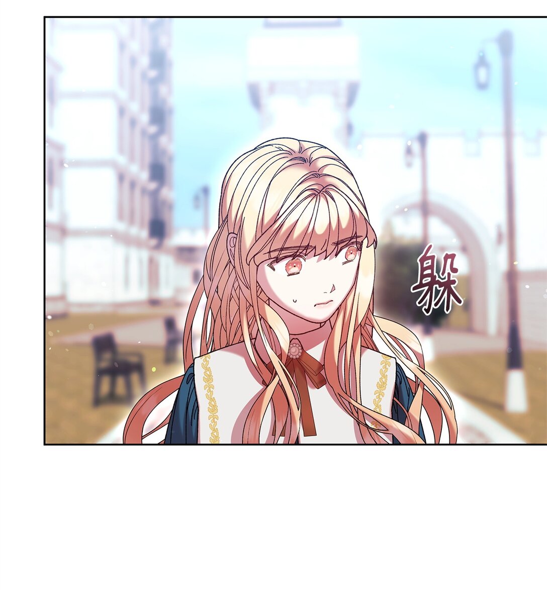 44 喜欢(1/2)-第44话