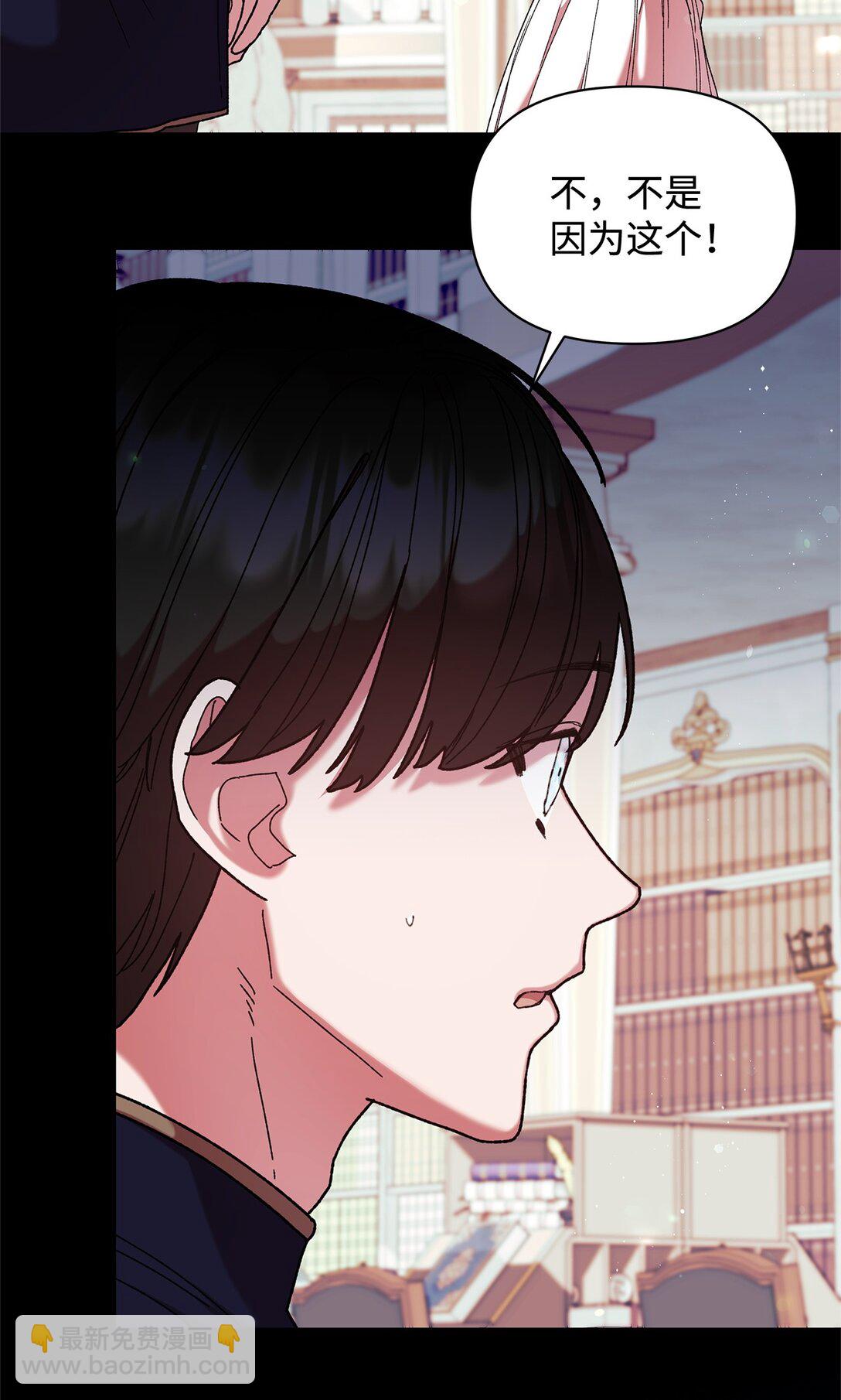 52 刺客(1/2)-第52话