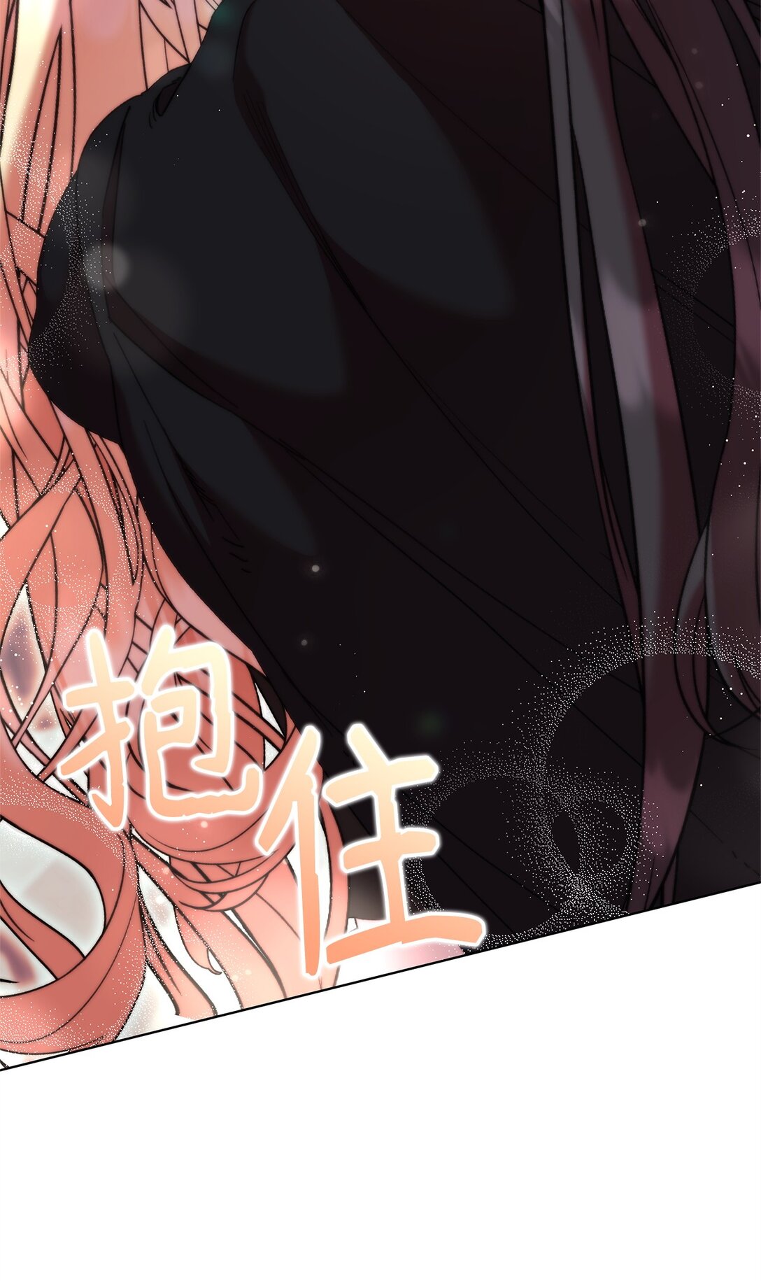 54 回忆(1/2)-第54话