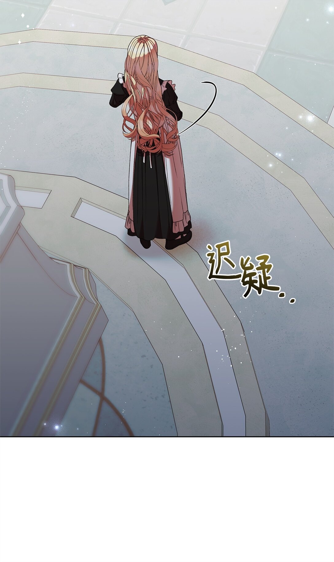 54 回忆(1/2)-第54话