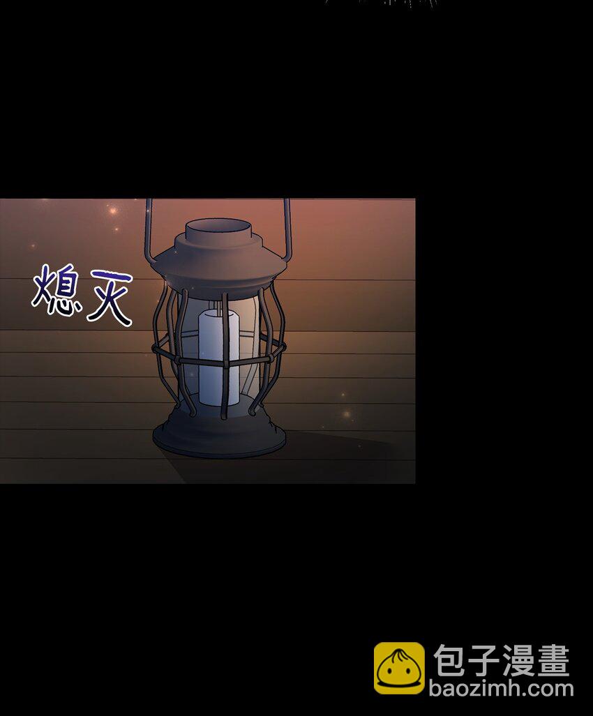 06 陷入危机(1/2)-第6话