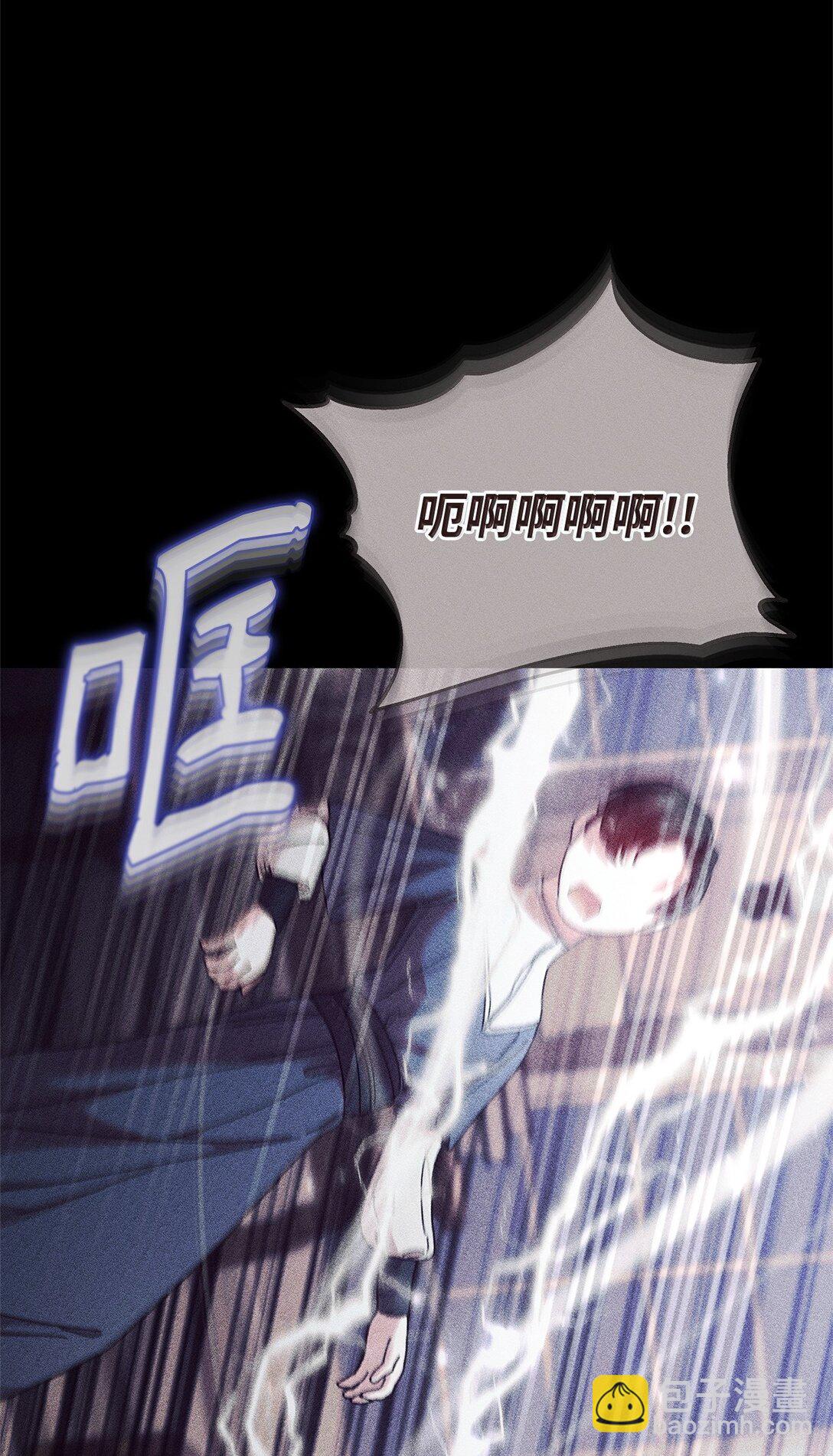 62 远航(1/2)-第62话