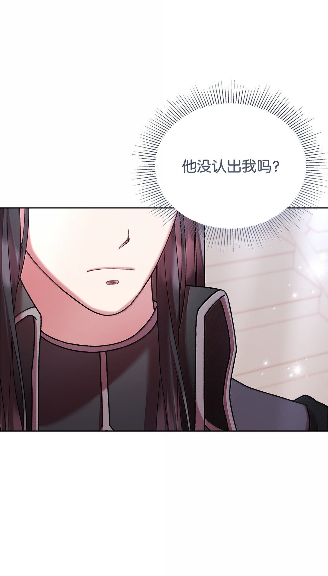 62 远航(1/2)-第62话