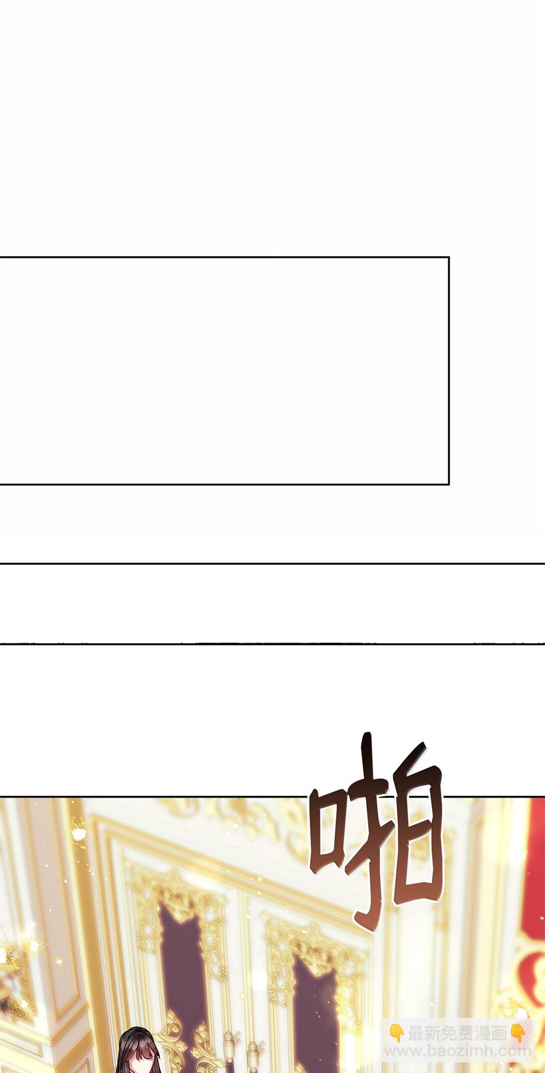 62 远航(1/2)-第62话