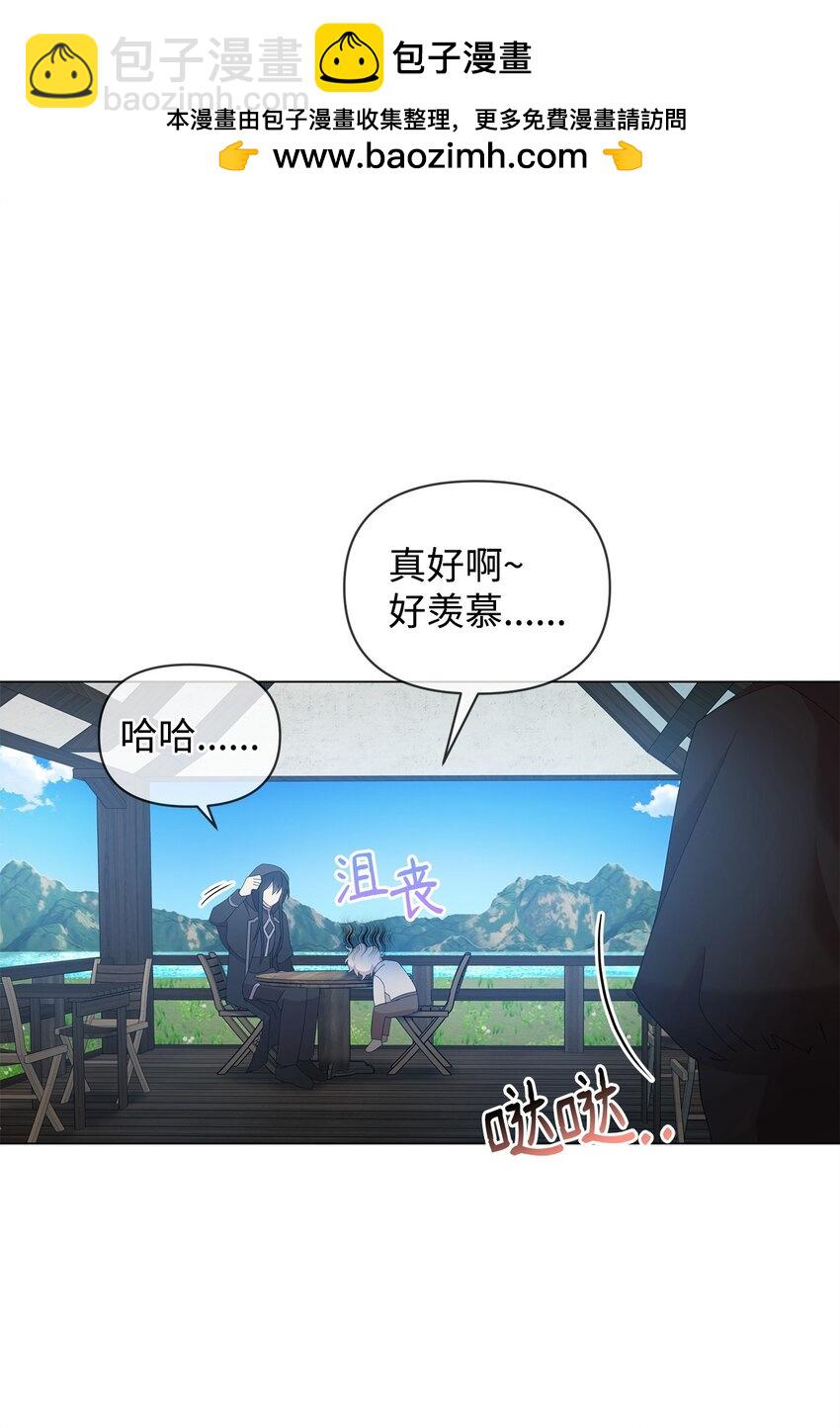 08 耶普郎济(1/2)-第8话
