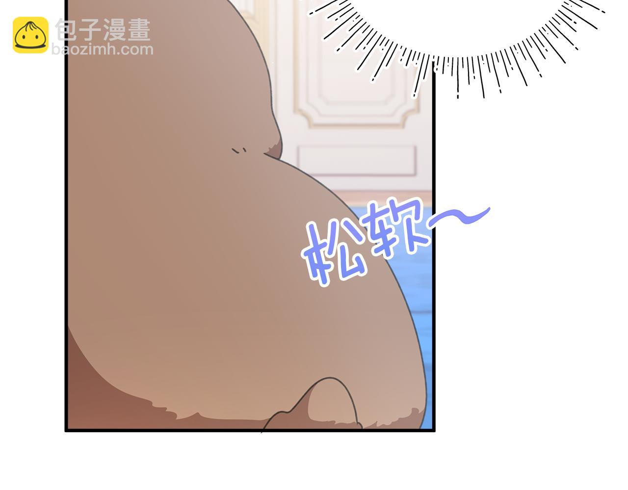 第11话 魔法老师(1/6)-第12话