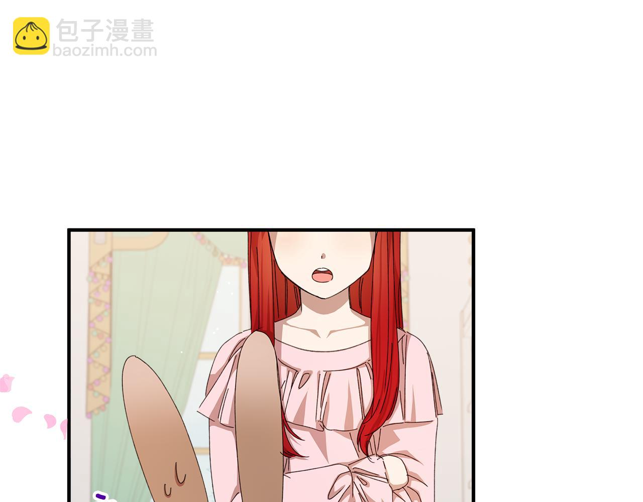 第13话 变成兔子了？(1/5)-第14话