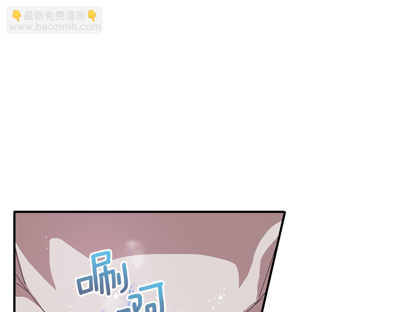 第13话 变成兔子了？(1/5)-第14话