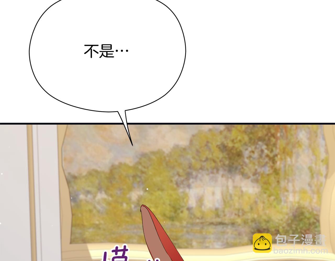 第13话 变成兔子了？(1/5)-第14话