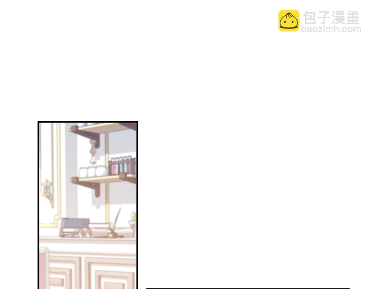 第15话 阳光开朗小姐(1/4)-第16话