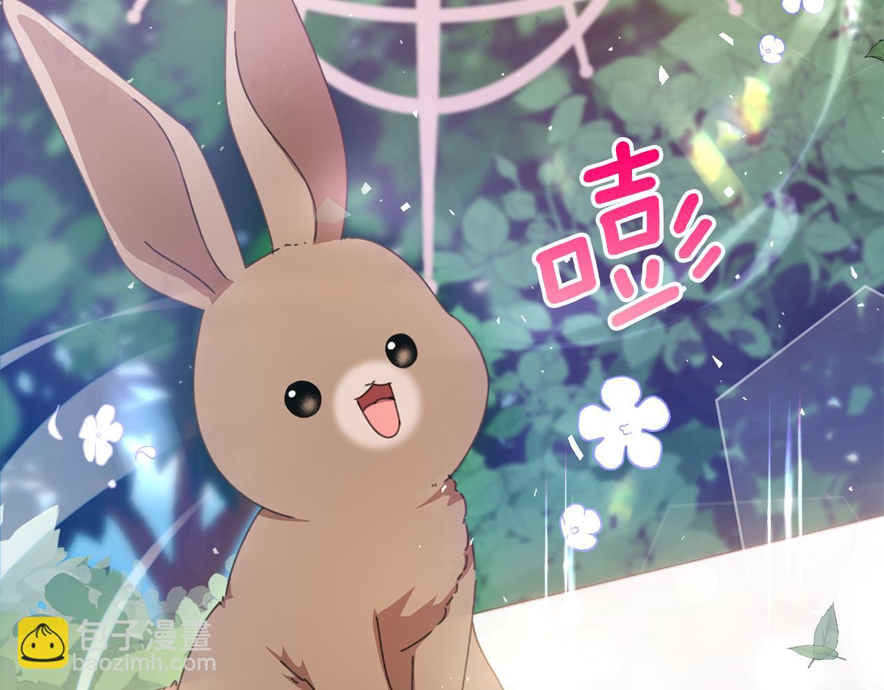 第15话 阳光开朗小姐(1/4)-第16话