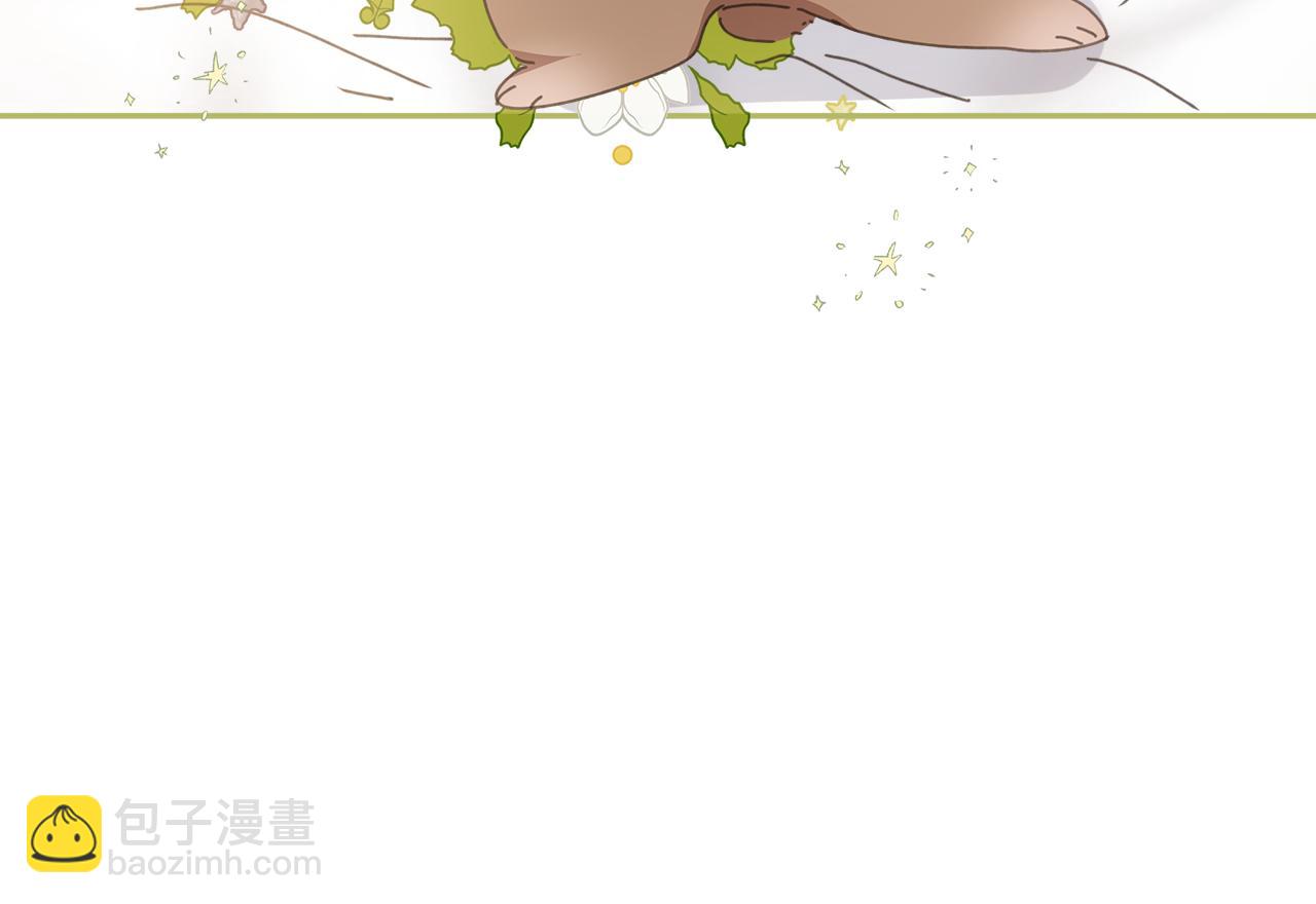 第15话 阳光开朗小姐(1/4)-第16话