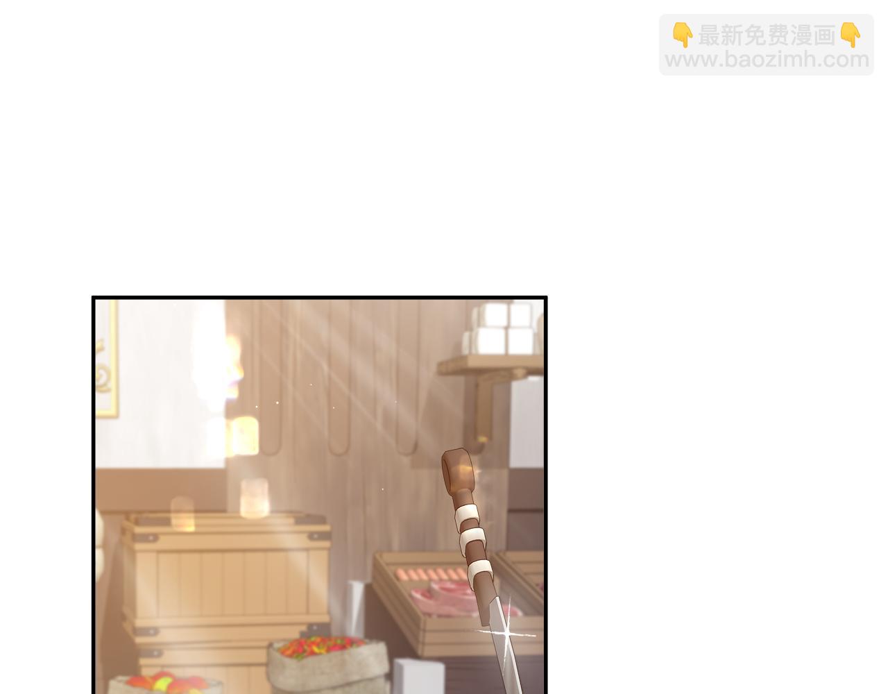 第15话 阳光开朗小姐(1/4)-第16话