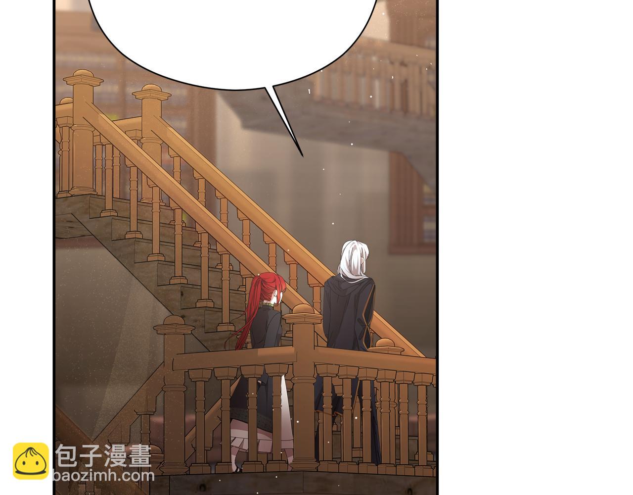 第17话 致命弱点(1/4)-第18话