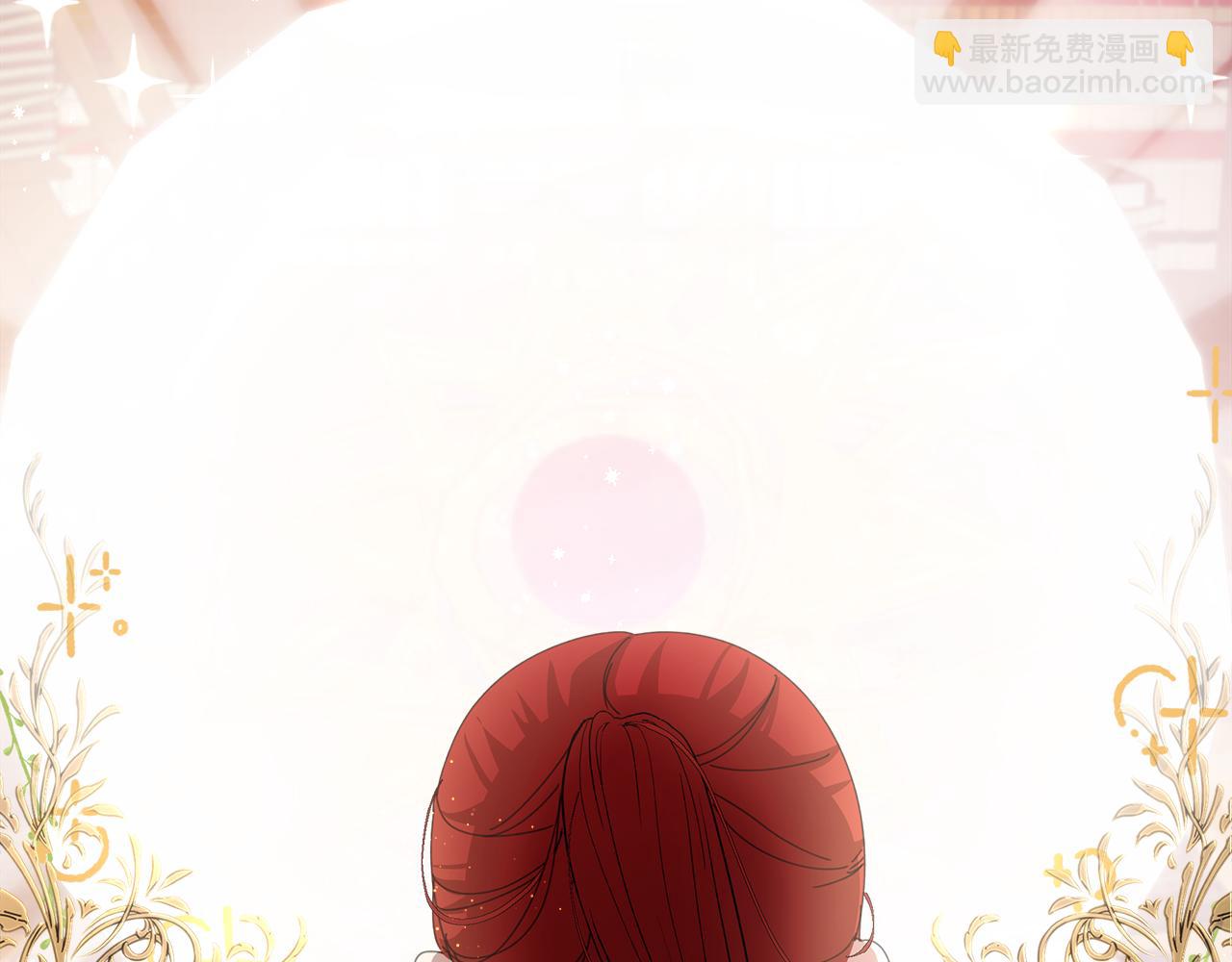 第17话 致命弱点(1/4)-第18话
