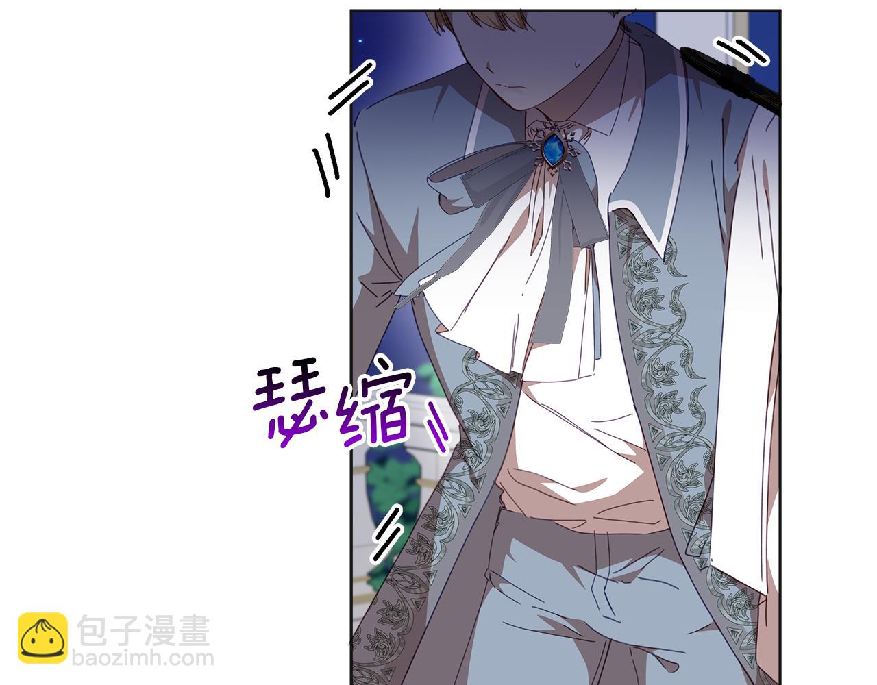第23话 快快长大吧(1/4)-第24话