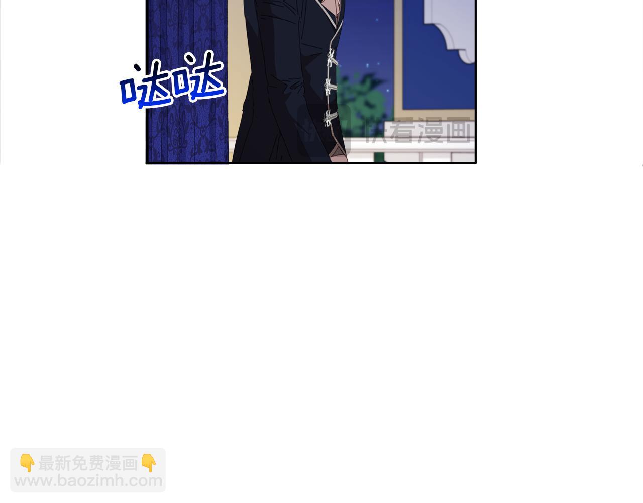第23话 快快长大吧(1/4)-第24话