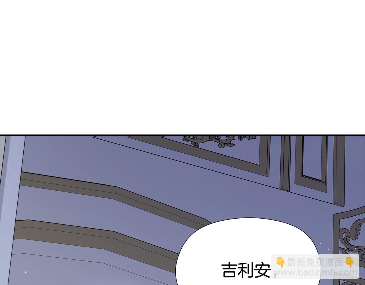 第23话 快快长大吧(1/4)-第24话