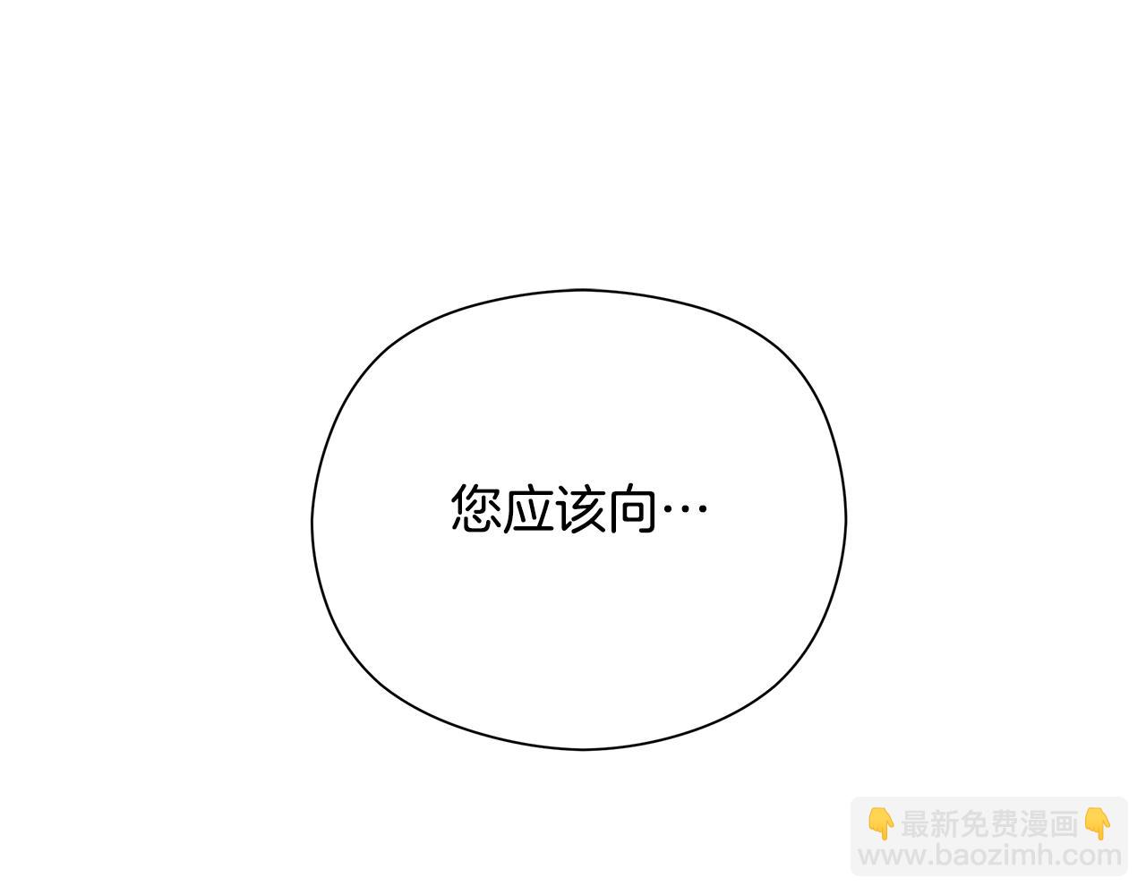 第27话 养女or儿媳(1/6)-第28话