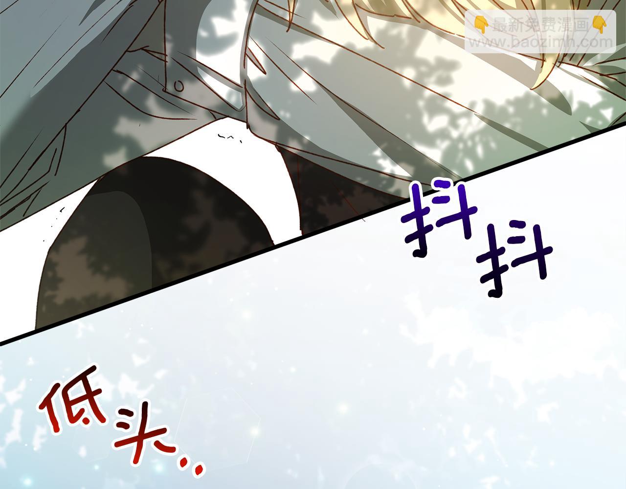 第3话 姐姐背你(1/6)-第4话