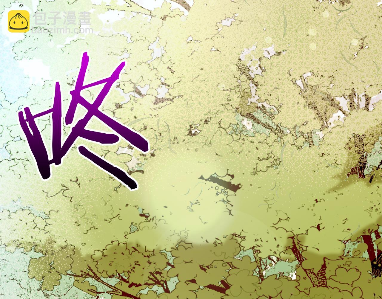 第3话 姐姐背你(1/6)-第4话