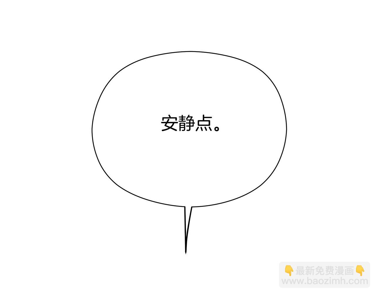 第3话 姐姐背你(1/6)-第4话