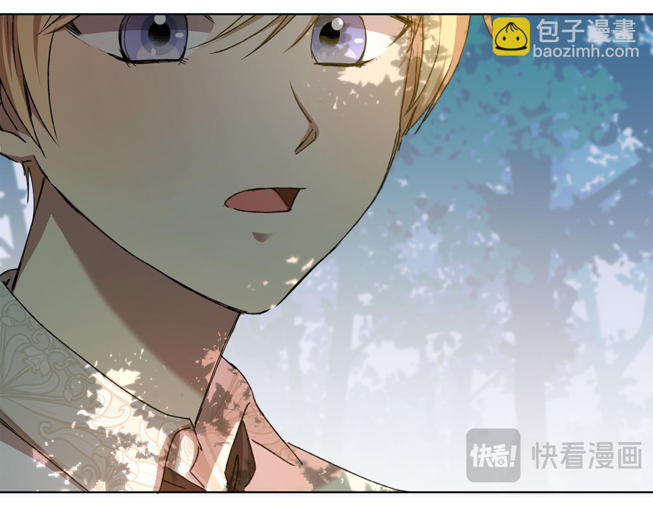 第3话 姐姐背你(1/6)-第4话