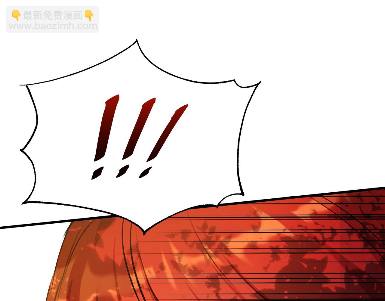 第3话 姐姐背你(1/6)-第4话