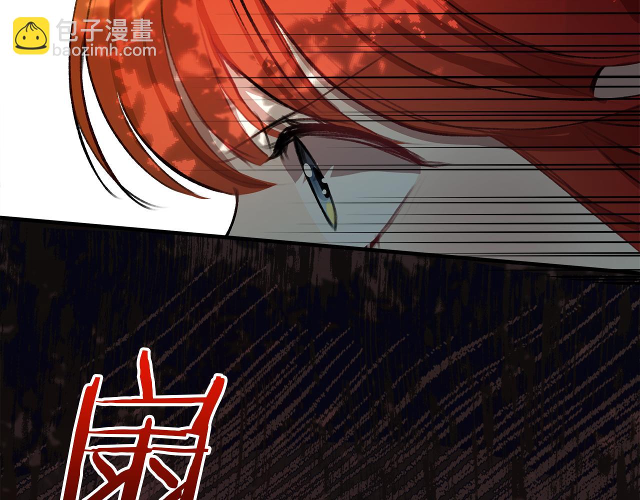 第3话 姐姐背你(1/6)-第4话