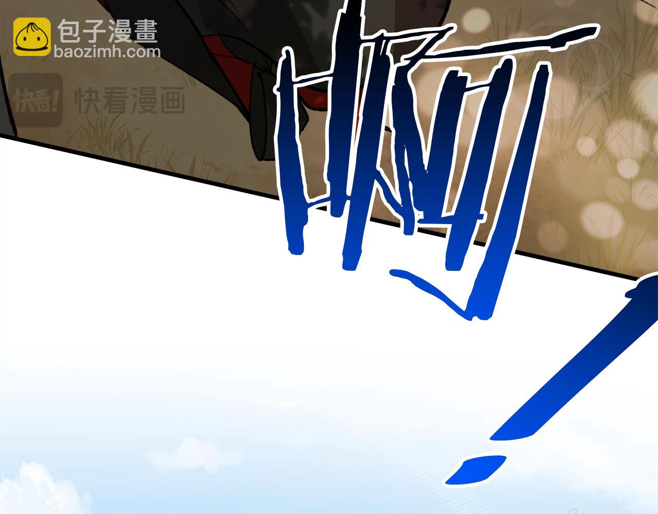 第3话 姐姐背你(1/6)-第4话