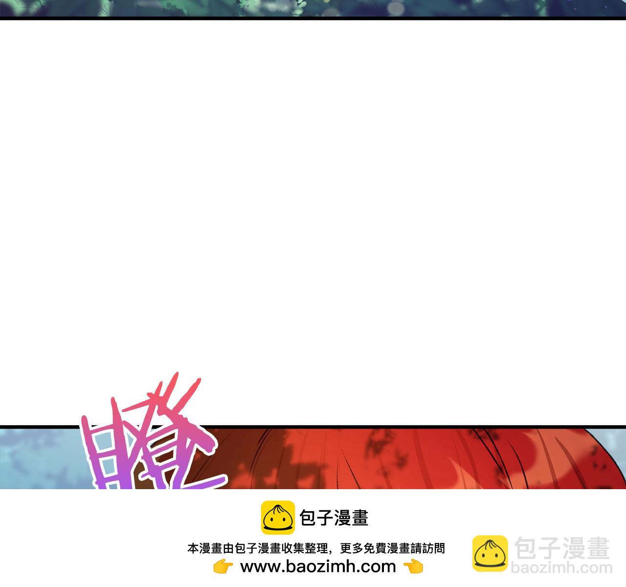 第3话 姐姐背你(1/6)-第4话