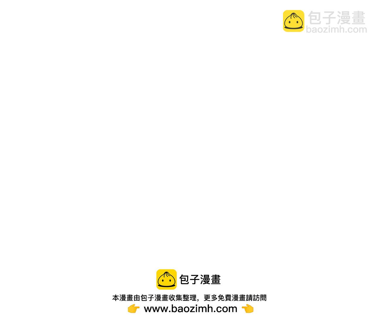 第29话 凯旋而归(1/5)-第30话