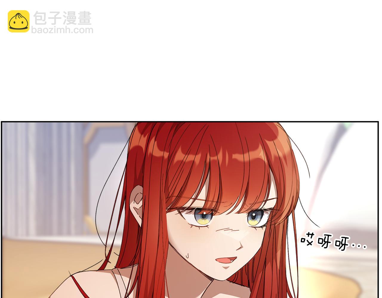 第29话 凯旋而归(1/5)-第30话