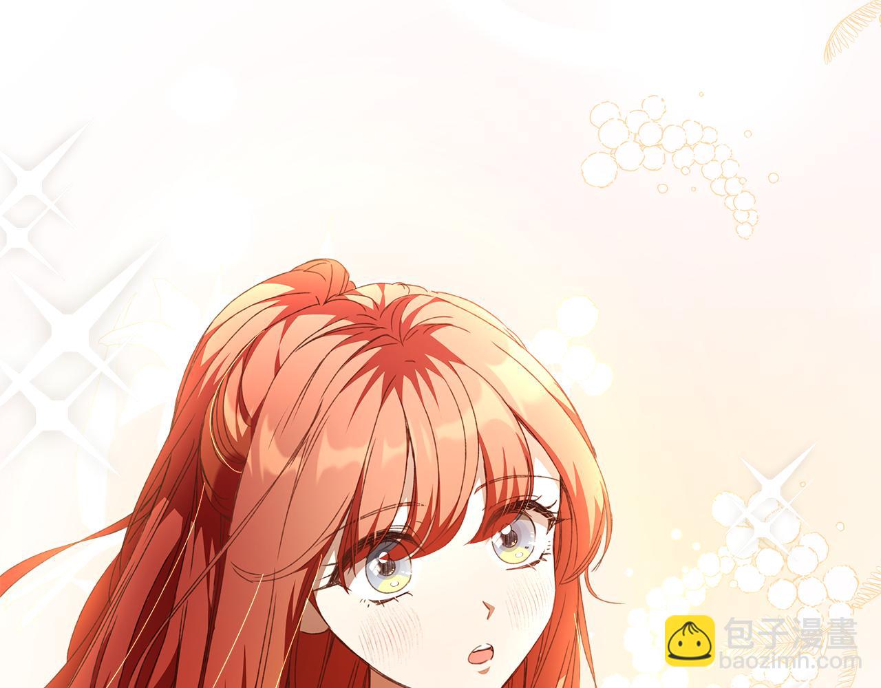 第31话 该怎么拒绝求婚呢(1/5)-第32话