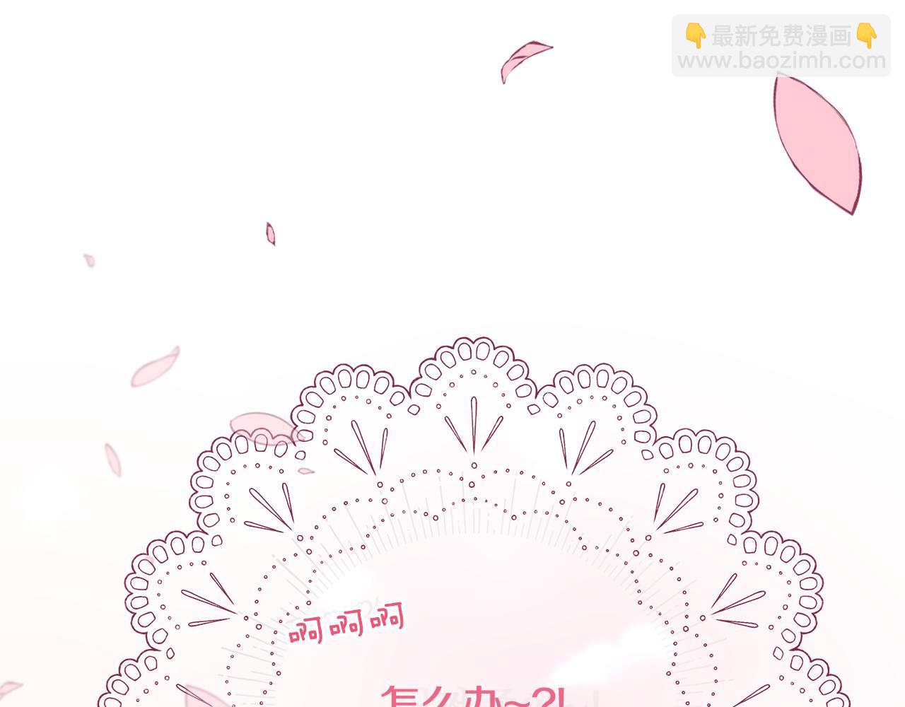 第31话 该怎么拒绝求婚呢(1/5)-第32话