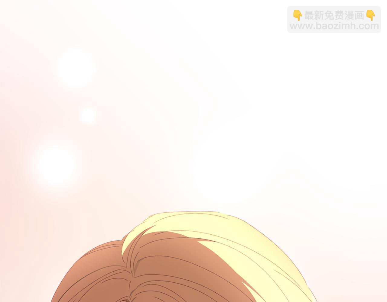 第33话 拒绝求婚(1/5)-第34话