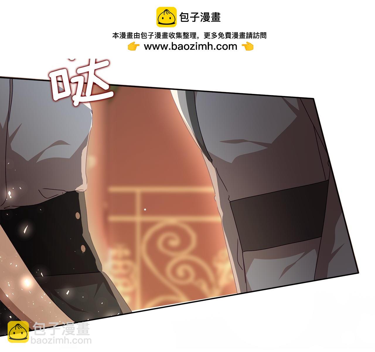 第33话 拒绝求婚(1/5)-第34话