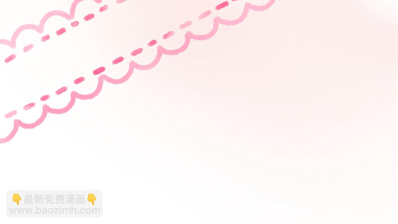 第33话 拒绝求婚(1/5)-第34话