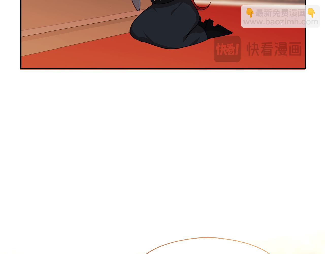 第33话 拒绝求婚(1/5)-第34话