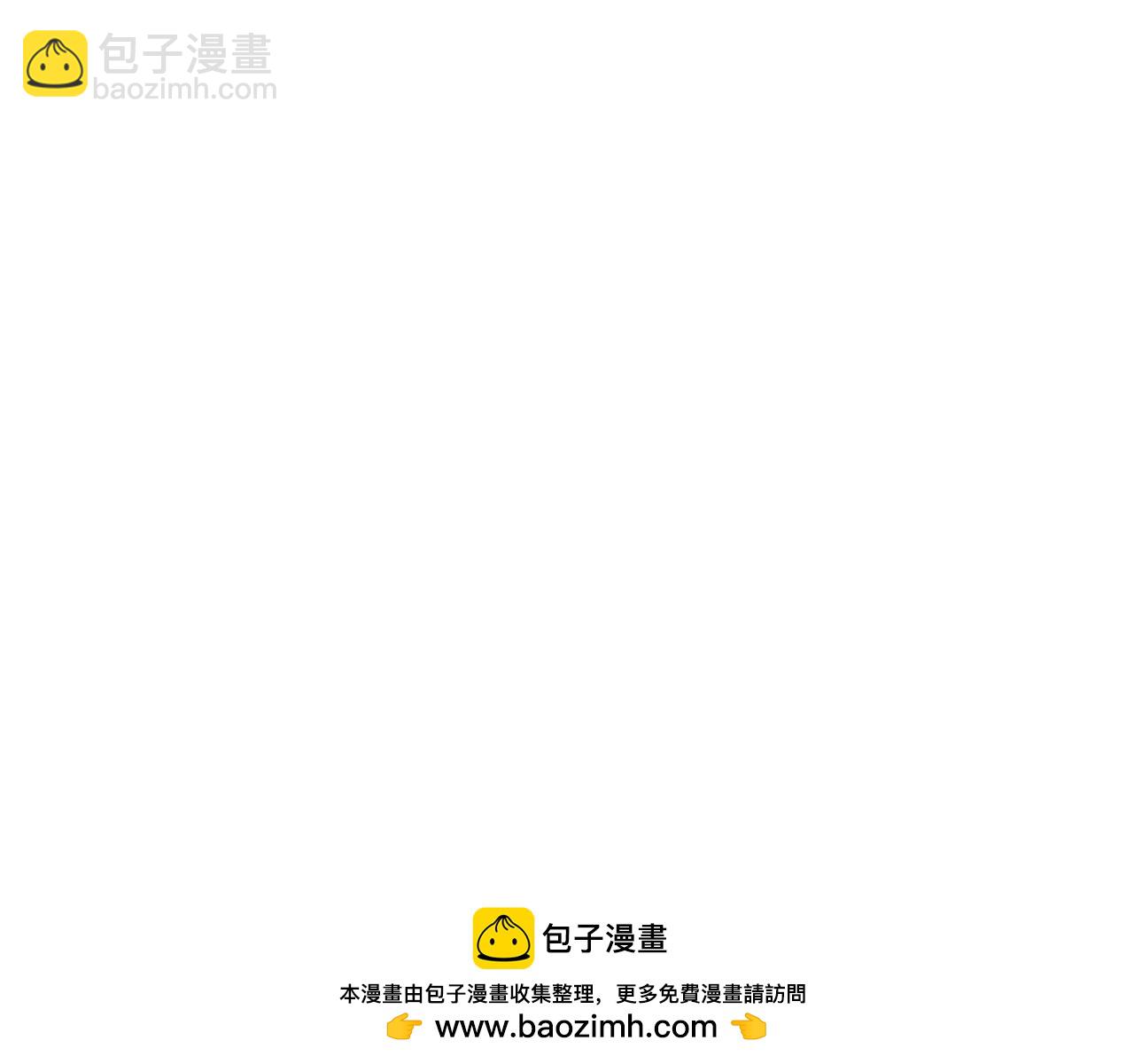 第33话 拒绝求婚(1/5)-第34话