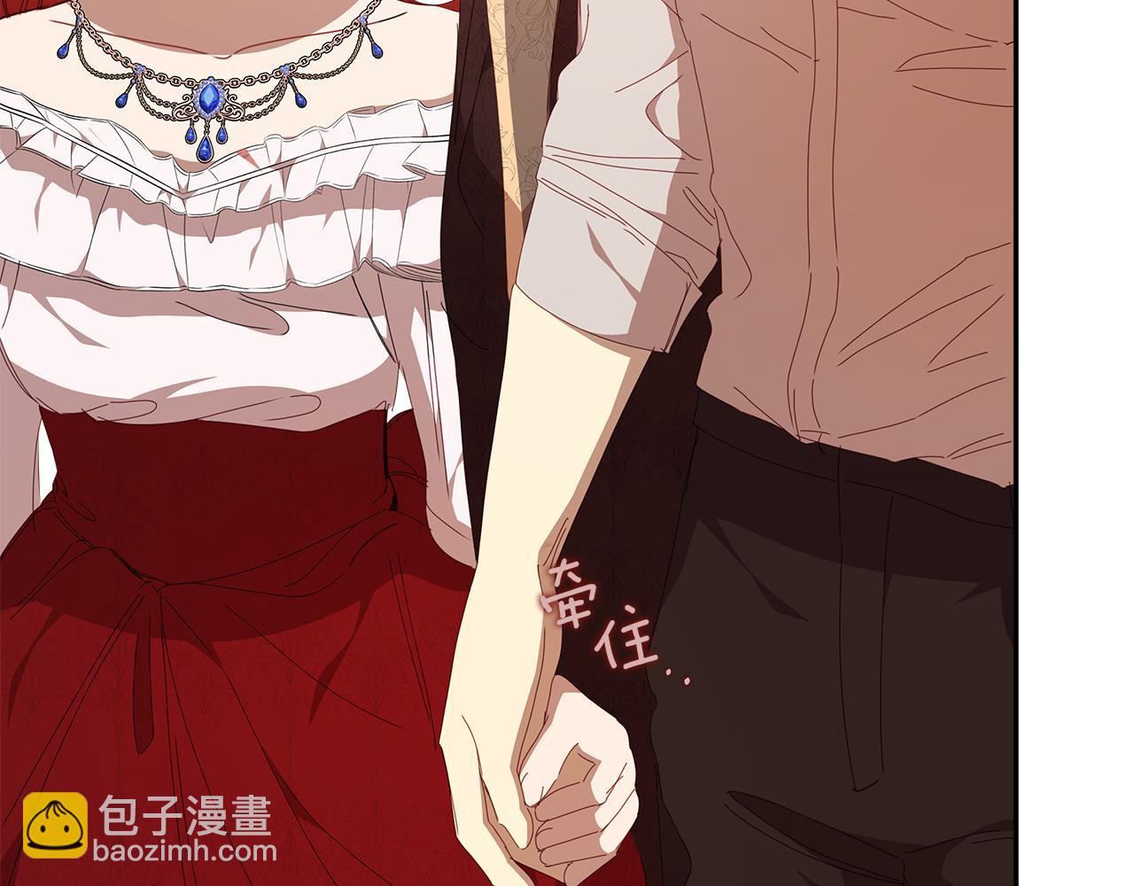 第一季完结话 危险将至(1/7)-第38话